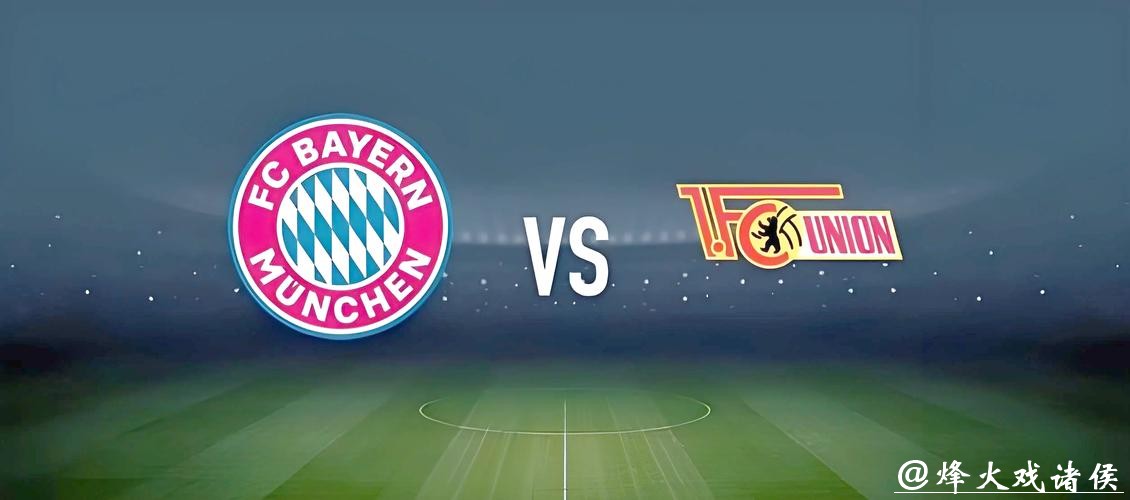 足彩网能否合法投注世界杯赛事