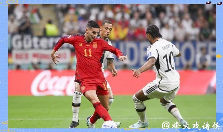 男子世界杯直播全程在线观赛